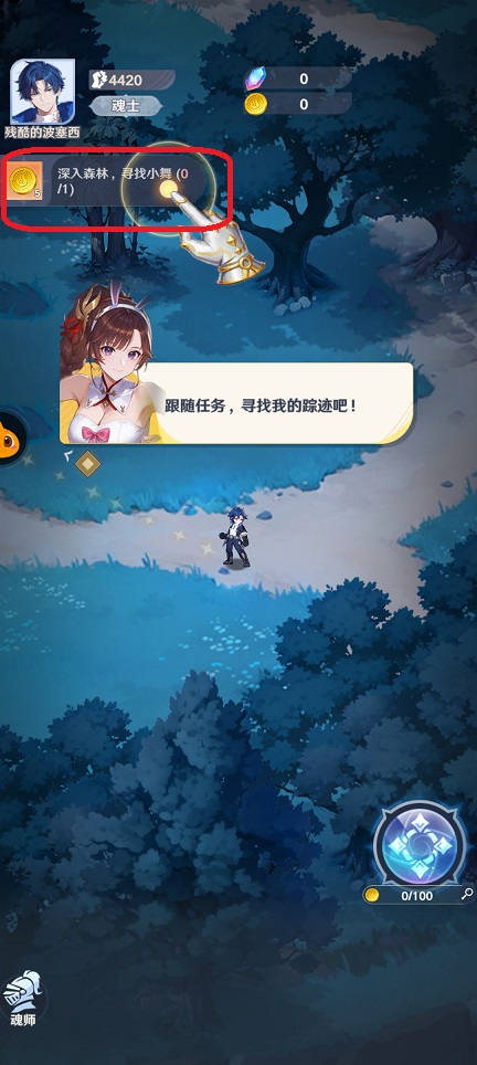 微信图片_20260324150244_20486_2.jpg