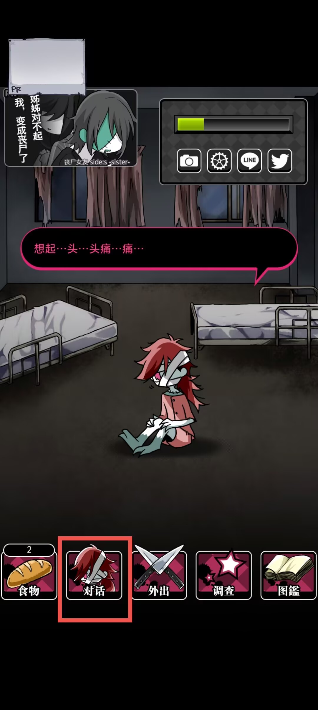 2f838eb2735907ac9770d31af24ecdce.jpg