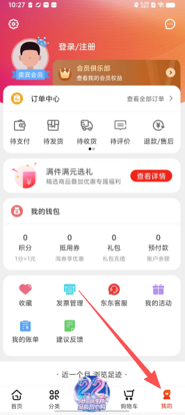 19a31a1edc1170e2cee4cf888a1fe7a4.png