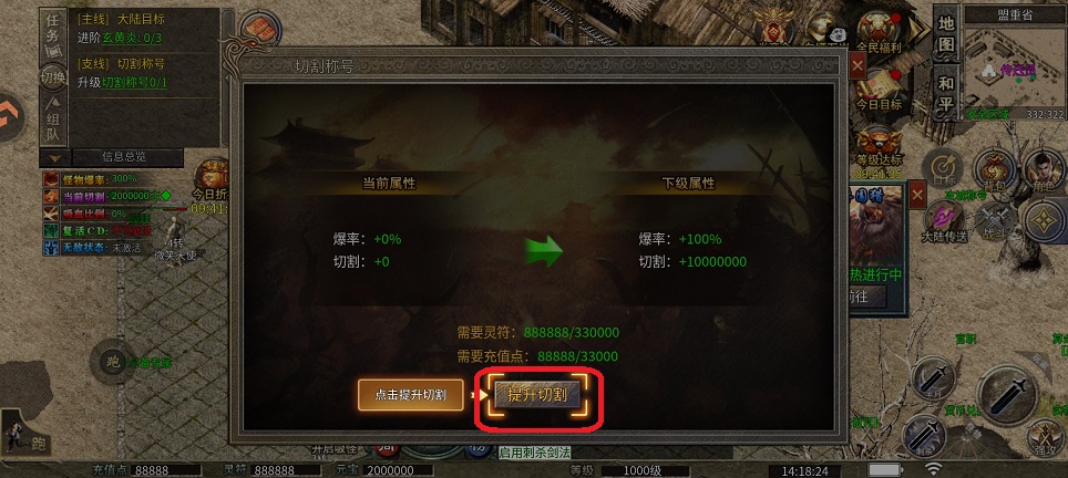 微信图片_20260324141916_20452_2.jpg