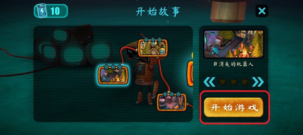 微信图片_20260324145637_20468_2.jpg