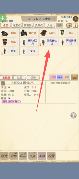 677d74c15fba20fa1344171f4e2a84ee.png
