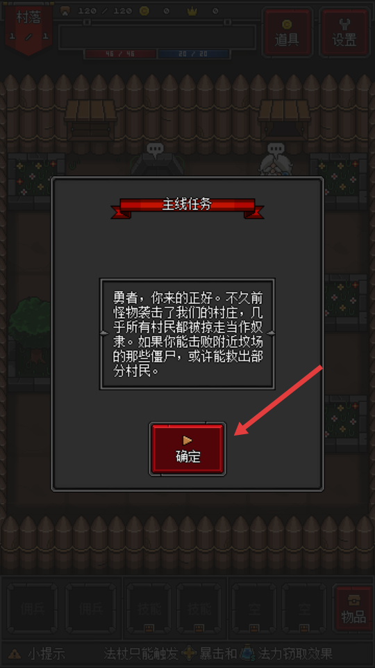 51ffca8f75e489b5051513023a1e3cd1.png