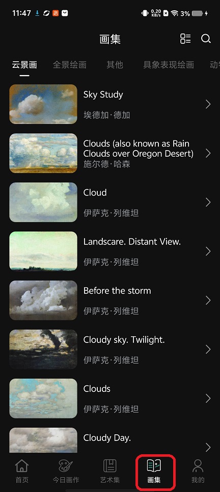 微信图片_20260324114800_20412_2.jpg