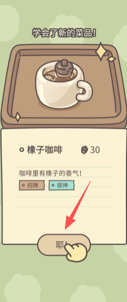 56ae3a8dc23ae08c584d72f4b2b180d4.png