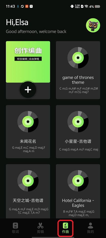 微信图片_20260324114342_20388_2.jpg