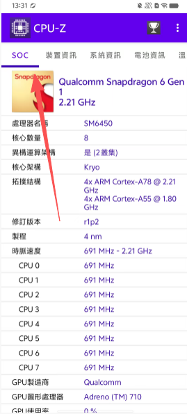 79632efdbab179fd7ec9aaafdea6f453.png