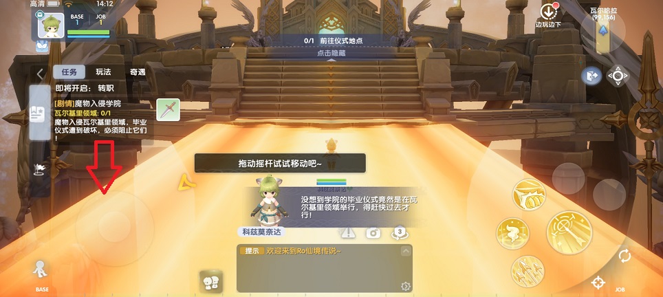 微信图片_20260324141326_20435_2.jpg