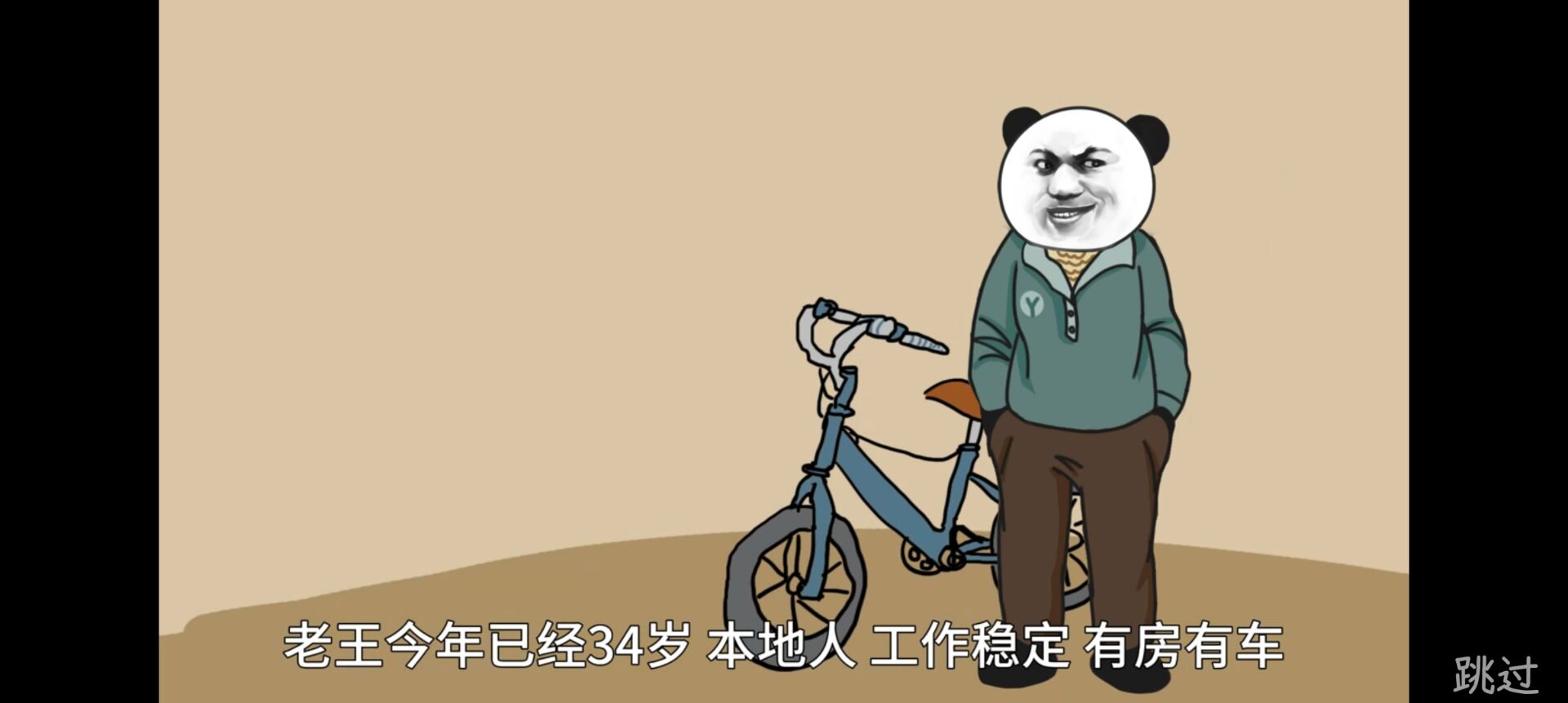 6c57ccd70d9854cc57785949cab3f997.jpg