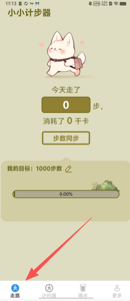 c494646b299c2e84f653790c753d369f.png