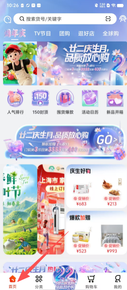 239e9b1c3e6bf58f8a108a6a5679cb4f.png