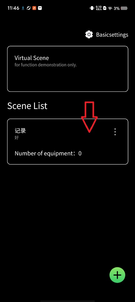 微信图片_20260324114630_20403_2.jpg