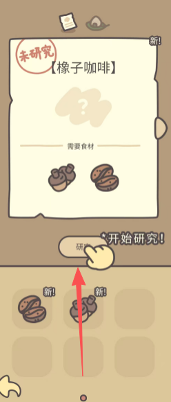 5fd752f8345499cd0943d61e9d673b0b.png