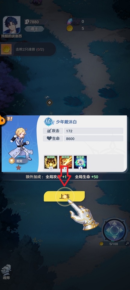 微信图片_20260324150246_20488_2.jpg