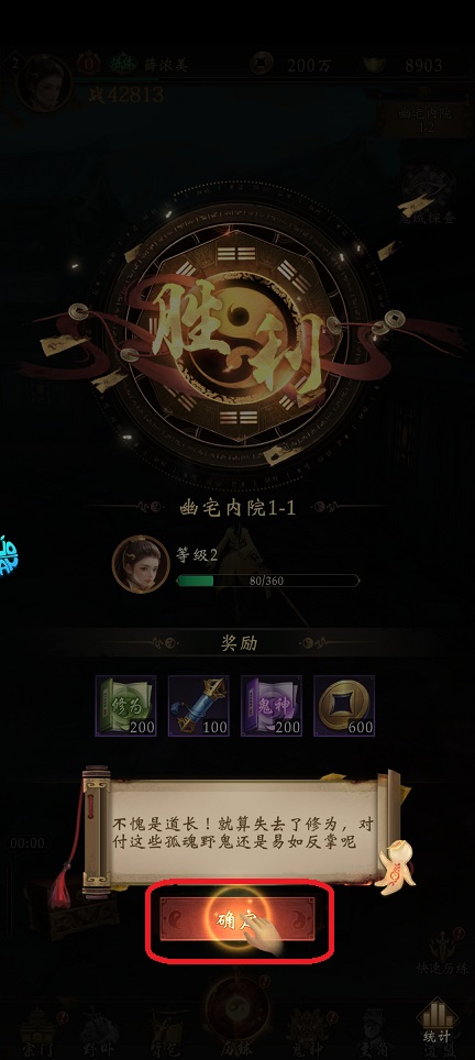 微信图片_20260324141811_20449_2.jpg