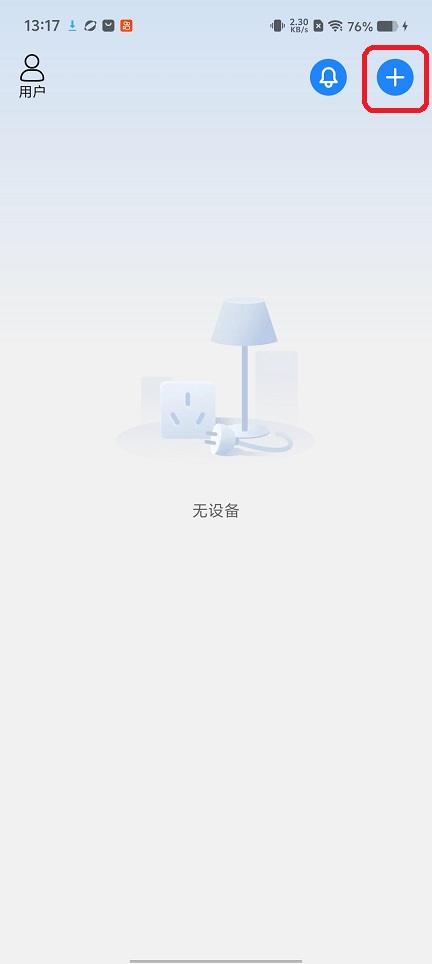 微信图片_20260324131759_20419_2.jpg
