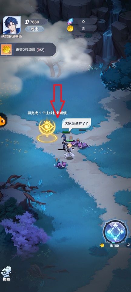微信图片_20260324150249_20489_2.jpg
