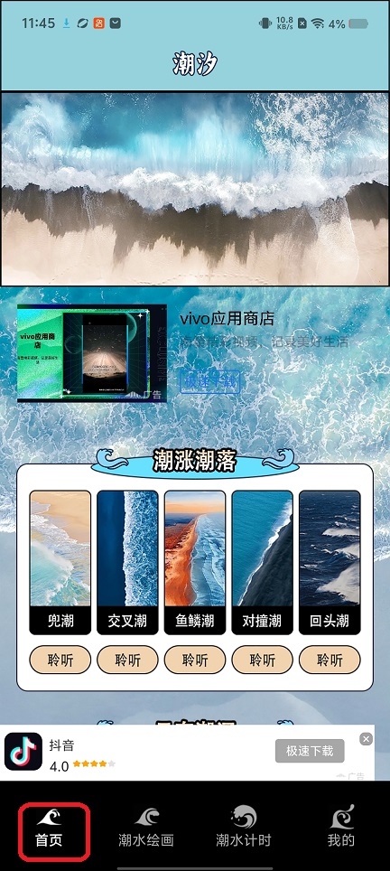 微信图片_20260324114526_20398_2.jpg