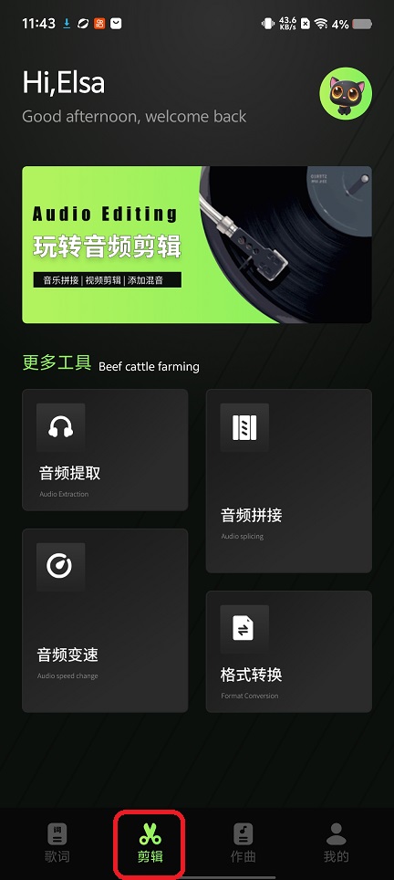 微信图片_20260324114341_20387_2.jpg