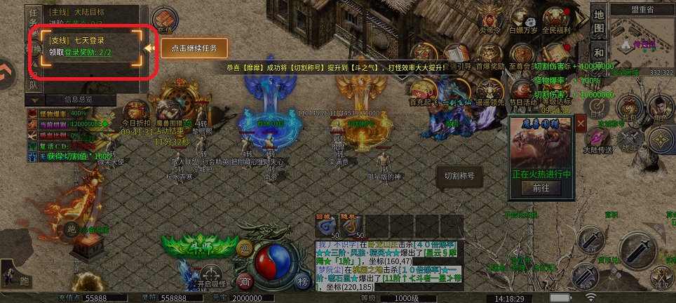 微信图片_20260324141918_20453_2.jpg