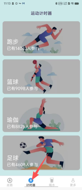 648b4b1fb57ee455fbf0d973e5ab406c.png