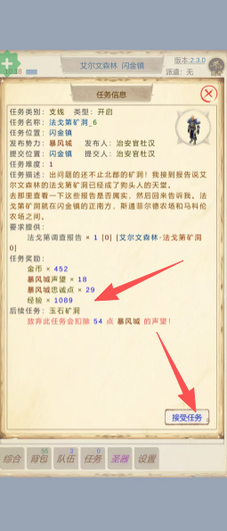 5e0285d31e0a3bbcecee6a97cf40641f.png
