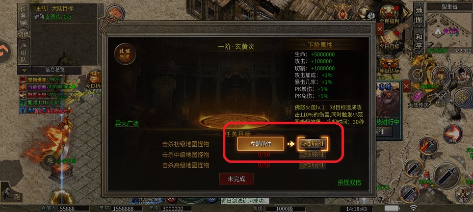 微信图片_20260324141929_20455_2.jpg