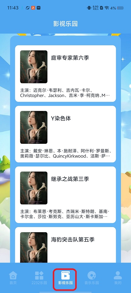 微信图片_20260324114411_20392_2.jpg