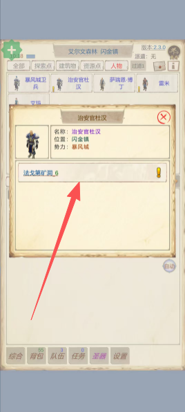 d8956ff2847d649240c3dc1f9509c58f.png
