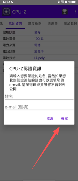 2e9601dc9245b0324f4afbb9cc001183.png