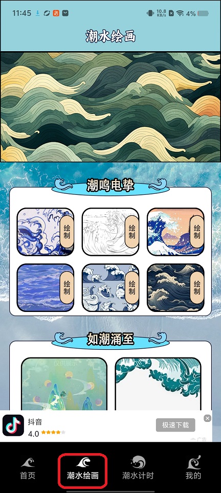 微信图片_20260324114527_20399_2.jpg