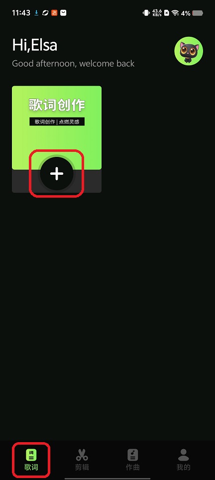 微信图片_20260324114340_20386_2.jpg