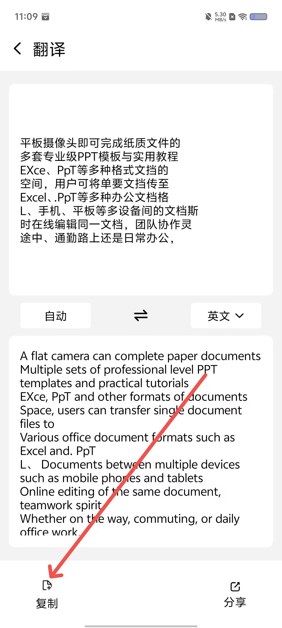 dbb5659ea517d2a997edf55a9e69729e.jpg