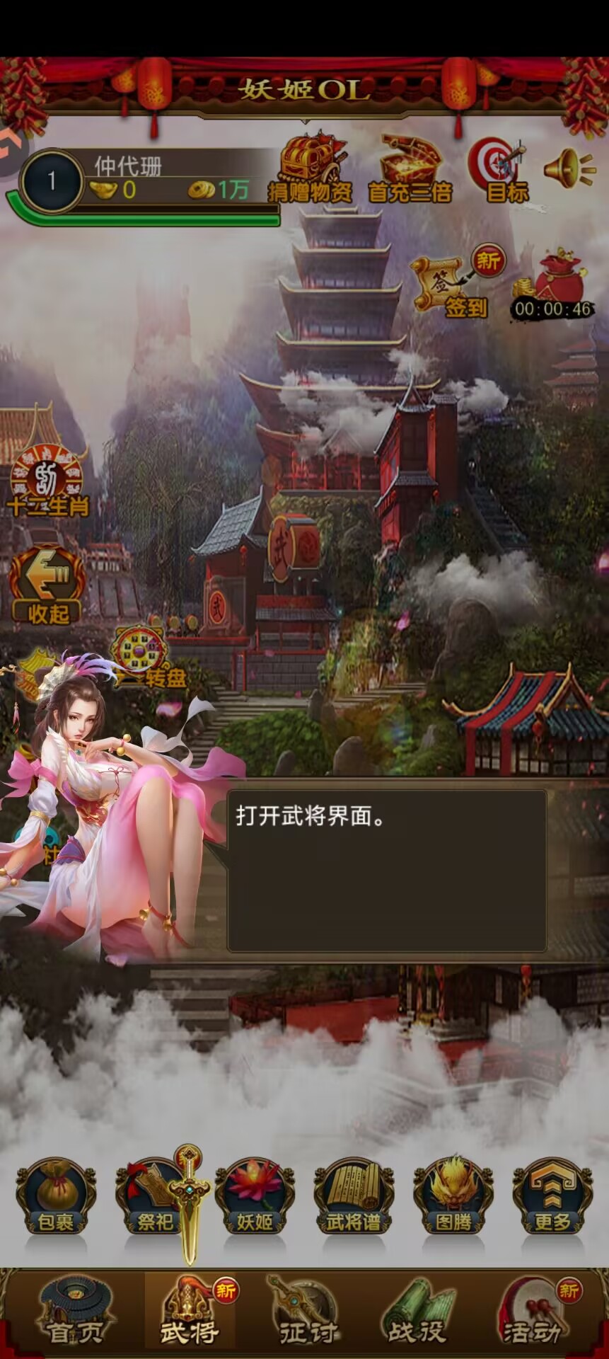 dd752c699350bd238fc8db7572c0a59d.jpg