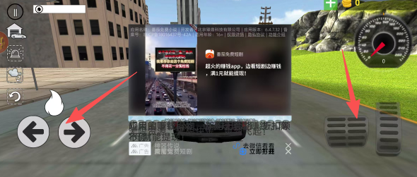 0705e41dee07e54ae2c21c00d807f2d4.png