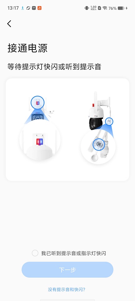 微信图片_20260324131801_20421_2.jpg