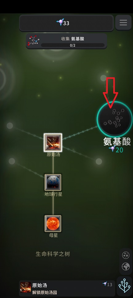 微信图片_20260324152626_20502_2.jpg