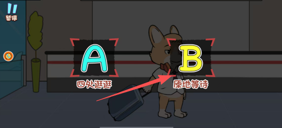39b843aa40c14e03afc8be96ee5ac361.png