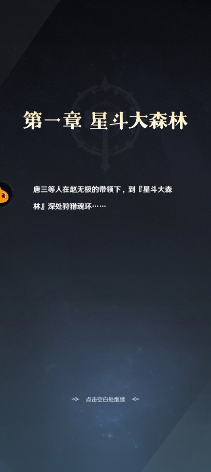 微信图片_20260324150242_20485_2.jpg