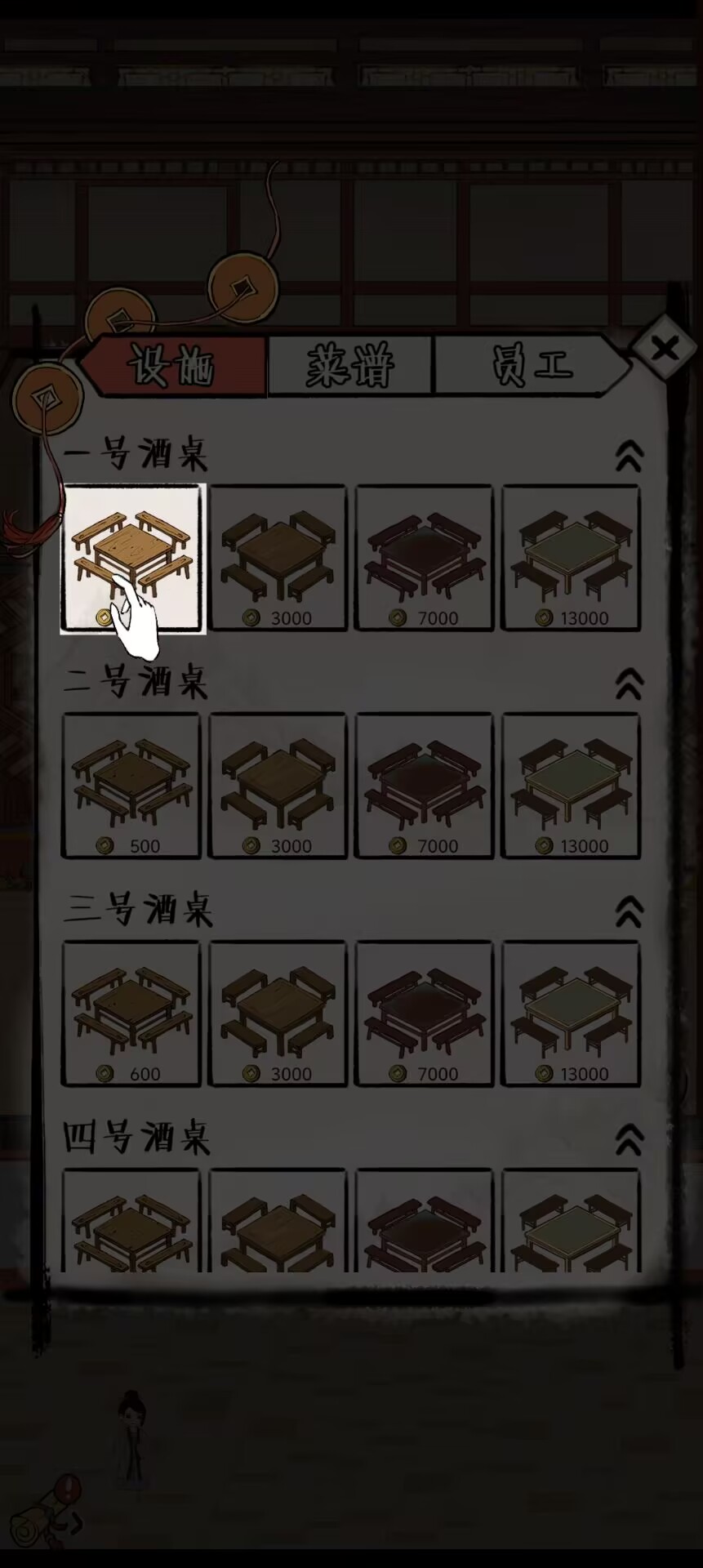 00f01f3688346bb1f5abf8c437a1f17e.jpg