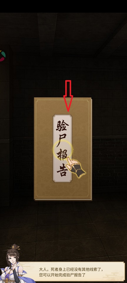 微信图片_20260325143540_20624_2.jpg