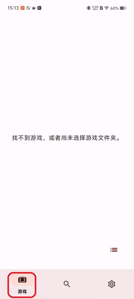微信图片_20260325151334_20658_2.jpg