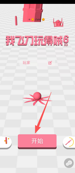 15a2a1633c1ad967e1bc0fa7755193e2.png