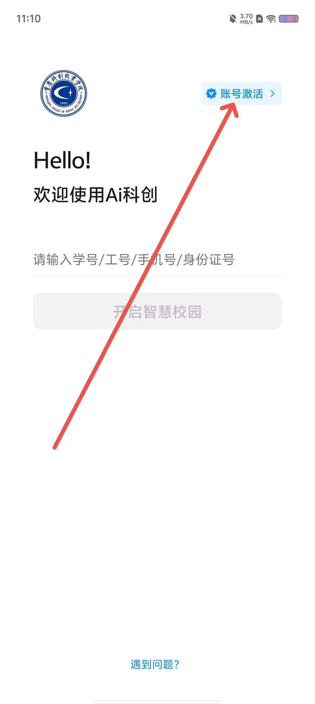 1adc1bcc6a323878c375e7825c6e6e61.jpg