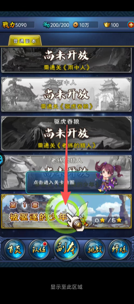 c1702324c271997bec36e061c6e3cf88.png