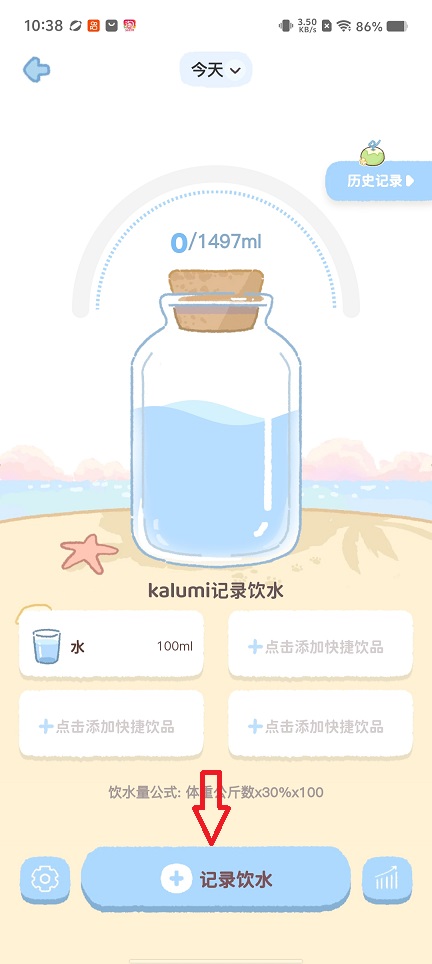 微信图片_20260325103859_20546_2.jpg