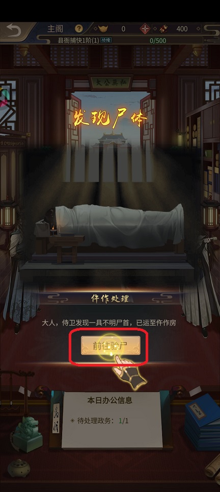 微信图片_20260325143538_20622_2.jpg