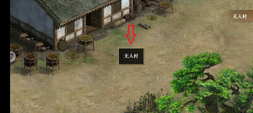 微信图片_20260325142930_20599_2.jpg