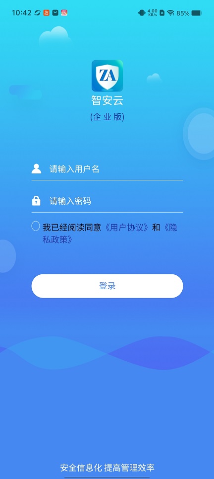 微信图片_20260325104224_20567_2.jpg