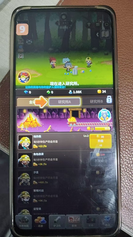 微信图片_20260325145512_20634_2.jpg